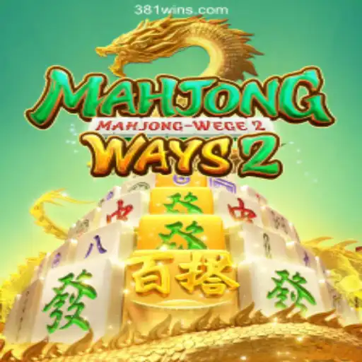 Experience the Excitement of MahjongWays2 on 381win.com: The Premier Online Slots Platform in Brazil